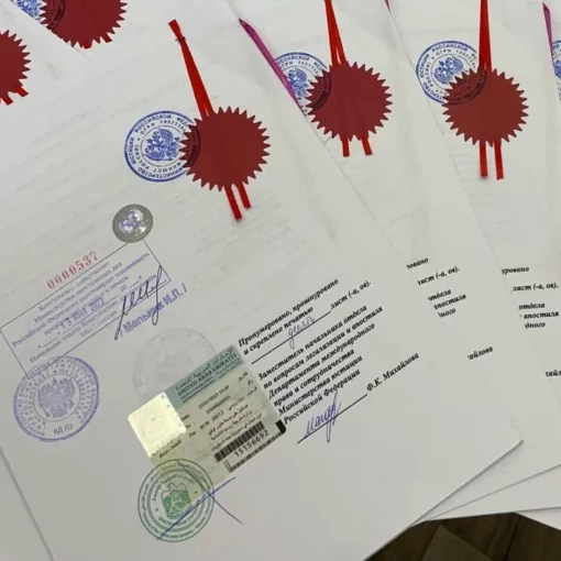 Как нужно правильно легализовать документы для ОАЭ