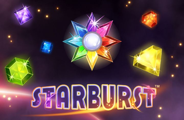 Знаменитая игра Starburst
